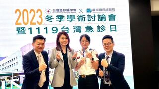 北市消曾鈺婷戮力提升EMS 獲金梧桐獎殊榮