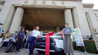 身體不適買藥 女工程師獲嘉縣購物節汽車大獎