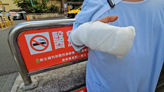 基隆莽男持西瓜刀 砍斷拆違建廠商3根指遭送辦