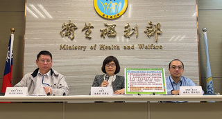 帶含類大麻成分軟糖回台販售  最高罰2億