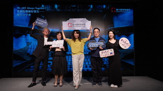 台中歌劇院爵士音樂會跨年 穿梭時空「來去紐約」