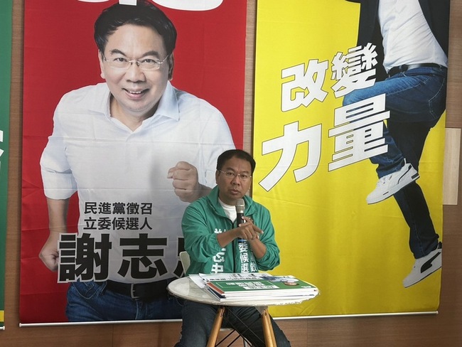 台中市立委第8選區選戰  交通議題交鋒 | 華視新聞