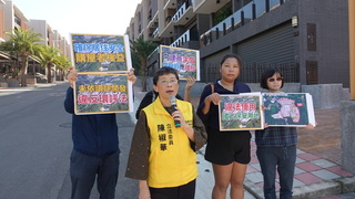 竹縣1處山坡地住宅開發案 陳椒華質疑涉違反環評