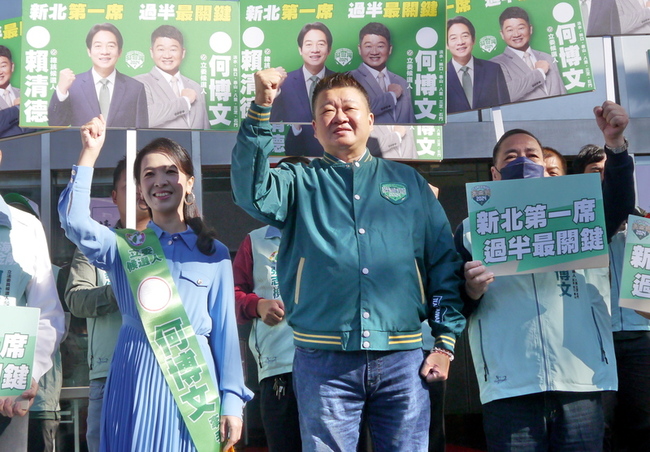 新北爭連任、新人搶支持 第3天6人登記選立委 | 華視新聞