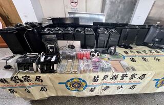 線上簽注總統大選投票率 苗檢警直搗2機房逮27人