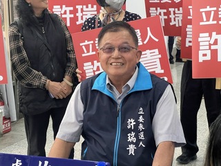 台東高美珠退黨、許瑞貴違紀參選 國民黨：黨紀處理