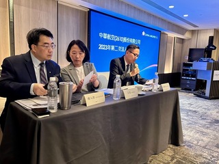 華航：客貨運穩健成長 營運拚更勝疫前