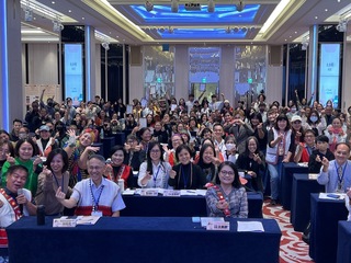 原住民族傳統醫療知識復振成果展  17件作品獲獎