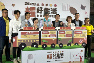 國產雜糧科研加值誕36產品  大豆雞精擬拓銷中東