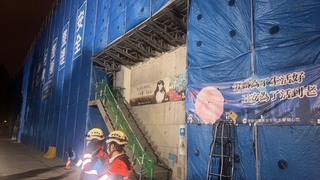 北市民生水資中心工程意外  1工人命危送醫