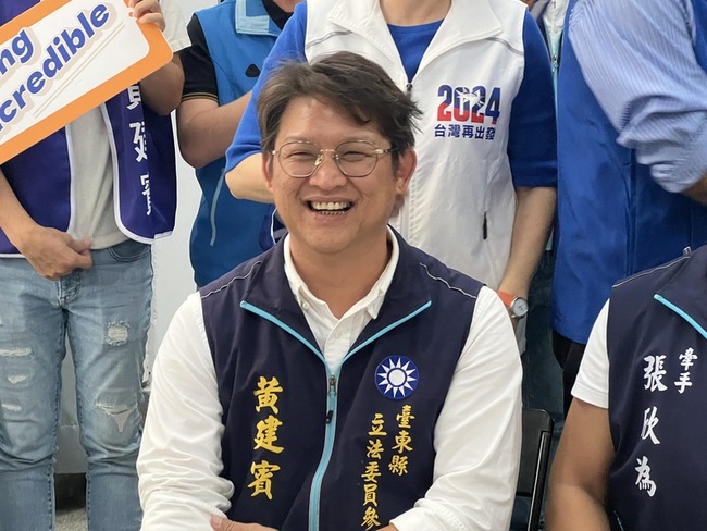 藍綠分裂台東6搶1  國民黨有望奪回失去12年立委 | 華視新聞