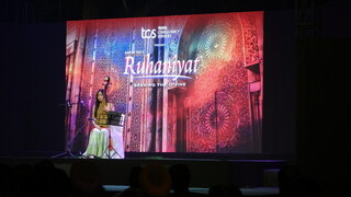 印度靈性音樂季  梁家寧琵琶演奏台灣原民風創作