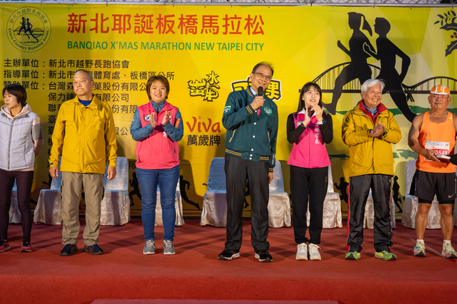 游錫堃出席馬拉松路跑 盼民眾健身護國發揮台灣精神 | 華視新聞