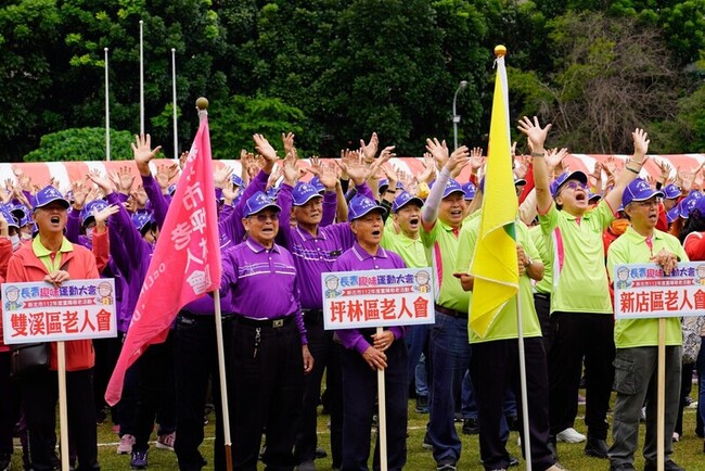 新北長青運動會  2000多名長輩熱情參與 | 華視新聞