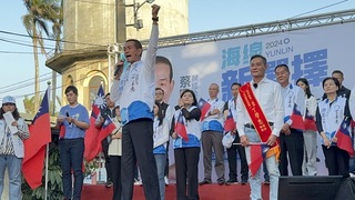 雲林縣副議長挺國民黨立委選將  盼北港風華再現