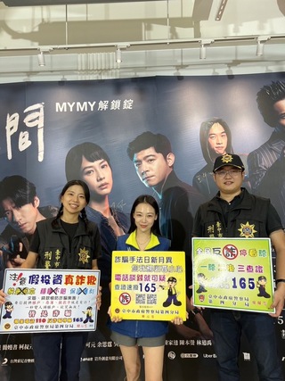 網路賣家遭詐案激增 中市警1個月受理15件