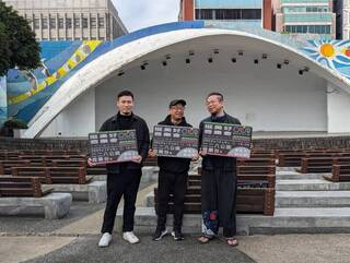 挺美好音樂會12/9登場  文化人推心有所愛的未來