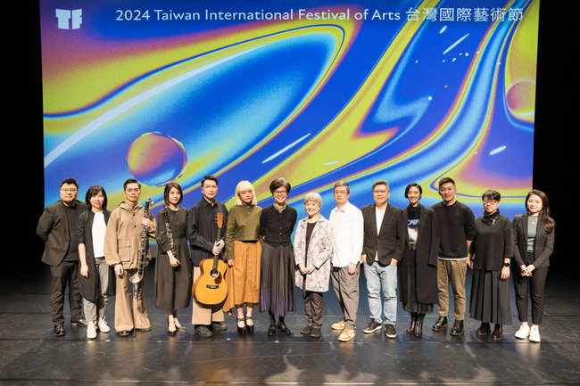 2024台灣國際藝術節 14檔節目與國際藝界零時差 | 華視新聞