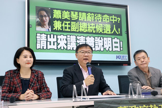 蕭美琴辭駐美代表參選 藍質疑是否生效、由誰代理