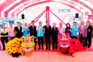 桃園農業物流加工區動土  打造冷鏈運銷戰略平台