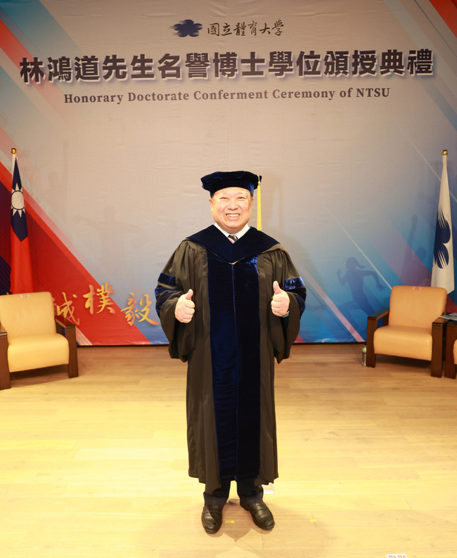 林鴻道獲頒國體大名譽博士 表彰對台灣體壇貢獻 | 華視新聞