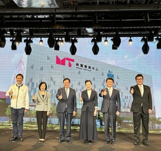 桃園會展中心明年10月啟用 會議設施規模居全台最大