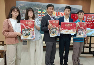 基隆年終演唱會12/23登場 安心亞、玖壹壹獻唱