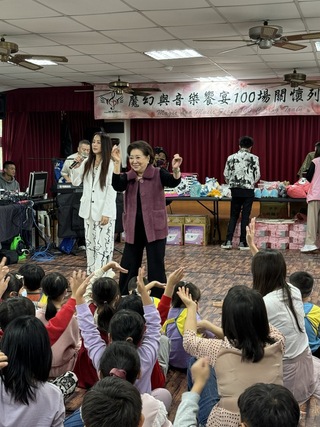 魔幻與音樂饗宴到偏鄉演出 6年累積100場讓愛延續