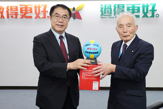 台南市與日本水戶市交流 雙方表達締盟意願