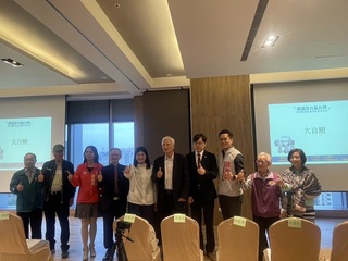 台灣客社：支持賴清德才能繼續發展台灣