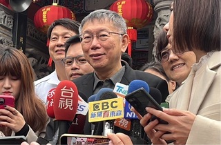 避談遭開價要求當副手 柯文哲：越扯越多