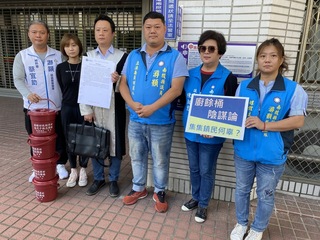 集集發廚餘桶印游顥名遭控涉賄爭議 演變為藍綠互告