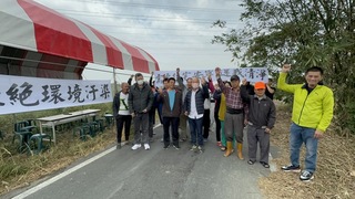 不滿將建電宰場未溝通  雲林元長居民抗議