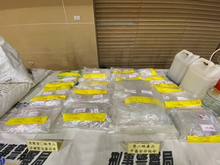 租山區透天厝製毒  警破獲23公斤安非他命