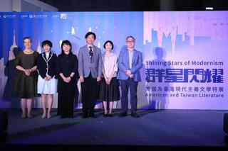 台美現代主義文學特展 從群星閃耀到本土創新
