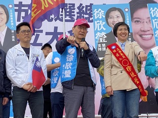 竹縣站台助選 趙少康推薦徐欣瑩：工程師最務實