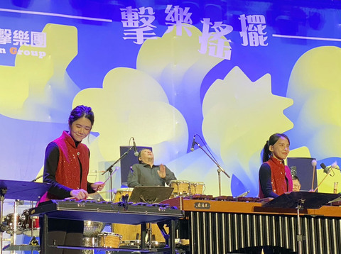 文化平權巡演到竹縣 朱宗慶樂團帶領觀眾即興演奏