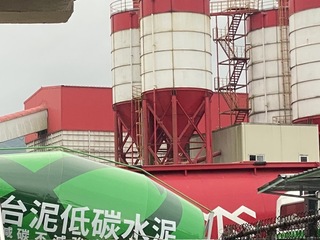 低碳水泥拚競爭力 業者：成長關鍵看貨物稅