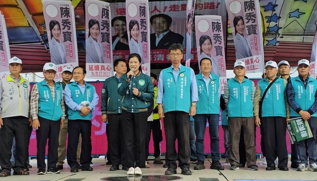 競選連任彰化立委 陳秀寳端出服務成績拚讓台灣更好 | 華視新聞