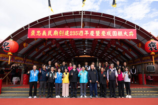 褒忠義民廟235週年慶  楊長鎮盼延續客家語言文化