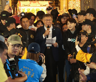 青山王夜巡接轎 柯文哲：感謝萬華鄉親疫情3年付出