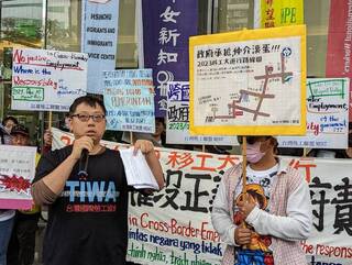 移工大遊行10日登場 要求強化公立機構服務