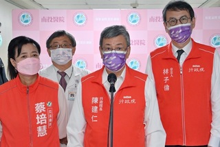 蕭美琴遭指國籍有爭議 陳建仁：中選會依法審查