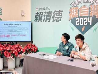 遭指「複製貼上」學生論文  林志潔：烏龍爆料