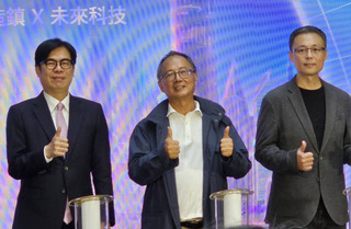 宏達電攜手高雄元宇宙造鎮 擬輸出歐洲中東城市