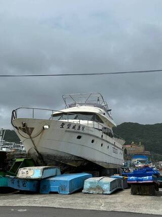 吸金案沒收娛樂漁船拍賣  306萬元拍定