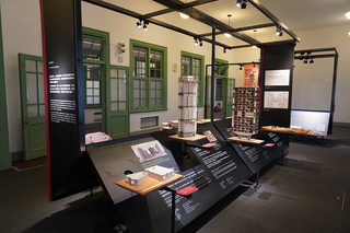 當我們同宅一起特展 回望公共住宅設計、價值觀演變