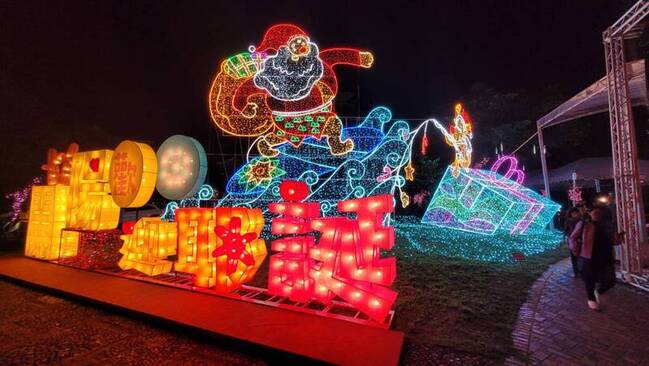 蘭陽歡樂迎耶誕裝置藝術點燈  融合漁村風貌 | 華視新聞