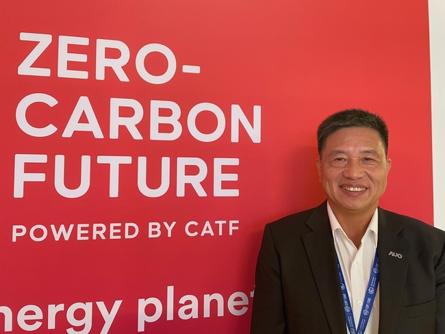 彭双浪：COP28對台影響大 淨零碳排時程將提前 | 華視新聞