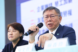 北檢偵辦藍白合 柯文哲：與民進黨合作時沒被起訴